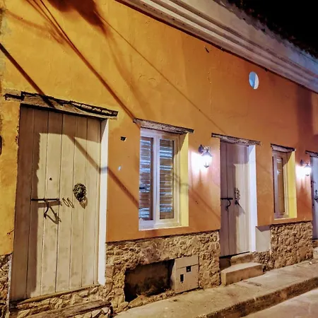 Hotel Casa Pacoa *
